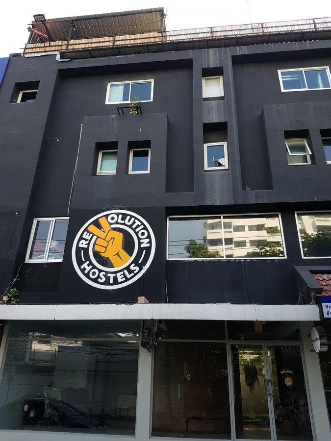 Revolution Hostel Asoke กรุงเทพมหานคร ภายนอก รูปภาพ